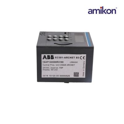 Pengontrol Logika ABB EC581-ARCNET AC500 Prog