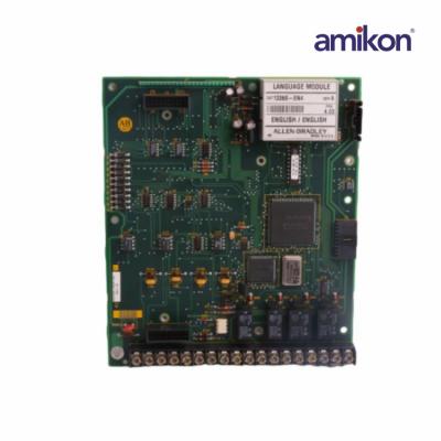 1336S-EN4 42336-221-51