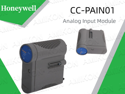 Presisi dan Fleksibilitas Didefinisikan Ulang: Modul Input Analog Honeywell CC-PAIN01