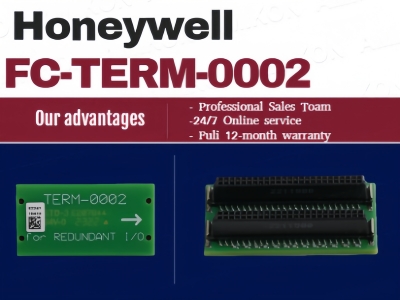 Apa yang Menjaga Jaringan I/O Redundan Tetap Stabil? Bagaimana Honeywell FC-TERM-0002 Mendukung Solusi Suku Cadang DCS yang Andal?