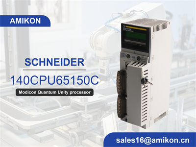 Prosesor Kesatuan Kuantum Modicon Schneider 140CPU65150C