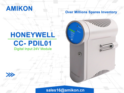 HONEYWELL CC- PDIL01 Modul masukan digital