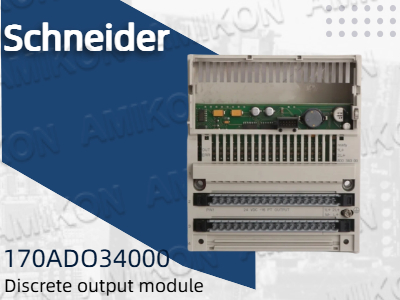 Modul Output Diskrit Schneider 170ADO34000: Komponen Utama untuk Otomasi Industri