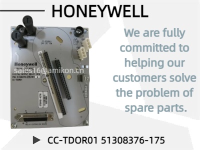 Tingkatkan Kontrol Industri dengan Modul Relai Output Digital HONEYWELL CC-TDOR01 51308376-175