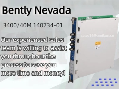 Panduan Komprehensif untuk Bently Nevada 3400/40M 140734-01 Proximitor Monito