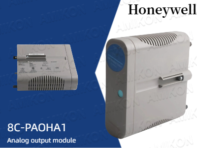 Membuka Kontrol Presisi dengan Modul Output Analog Honeywell 8C-PAOHA1