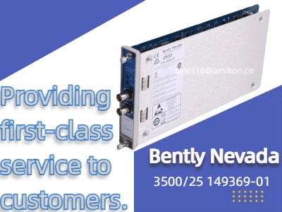 Merevolusi Pengukuran Fase Industri dengan Modul Keyphasor Bently Nevada 3500/25 149369-01