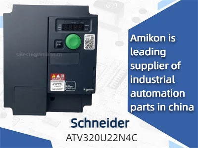 Memahami Schneider ATV320U22N4C: Penggerak Kecepatan Variabel yang Andal untuk Aplikasi Industri