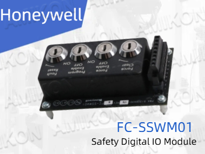 Tingkatkan Keselamatan Industri dengan Modul I/O Digital Keselamatan Honeywell FC-SSWM01