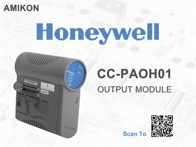 Modul Keluaran Analog Honeywell CC-PAOH01 HART