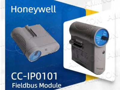 Tingkatkan Otomasi Industri dengan Modul Fieldbus Honeywell CC-IP0101