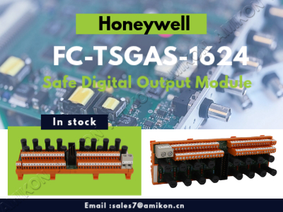 Apa itu Honeywell FC-TSGAS-1624 dan bagaimana cara kerjanya dalam meningkatkan sistem keselamatan industri?