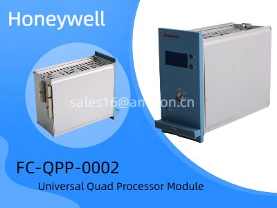 Menjelajahi Honeywell FC-QPP-0002: Modul prosesor quad universal berkinerja tinggi untuk sistem kontrol industri