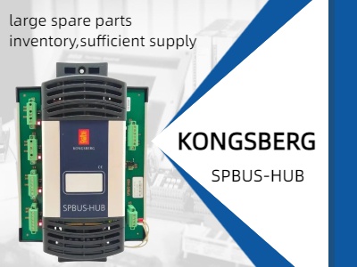 Meningkatkan Konektivitas Industri dengan Modul Bus KONGSBERG SPBUS-HUB